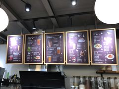 -喵屋coffee