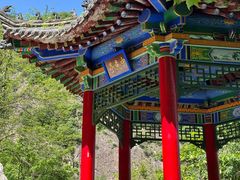 -秦岭终南山世界地质公园翠华山景区