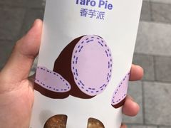 -麦当劳(捞品城店)