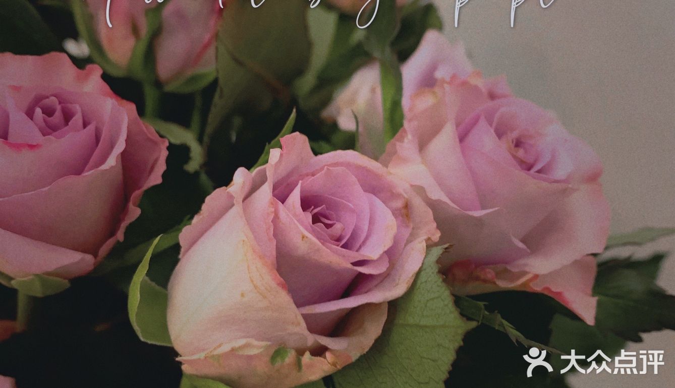 四十块的美丽[爱心]送给生活～