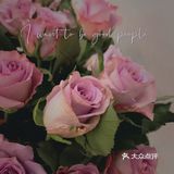 四十块的美丽[爱心]送给生活～