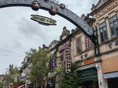 -赤坎·广东华侨国际旅游度假区