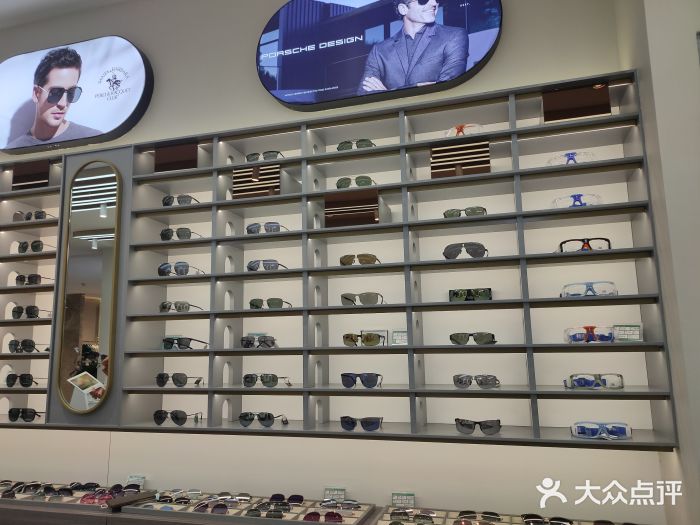 宝岛眼镜(复兴门百盛店)图片
