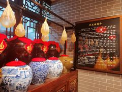大堂-皇家冰窖小院(什刹海店)