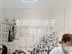-同仁验光配镜(亚运村店)