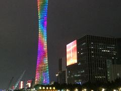 -珠江夜游广州塔·中大码头