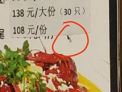 -渝味晓宇·重庆火锅(龙岗龙城万科里店)