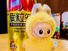 -小木屋米酒店总店