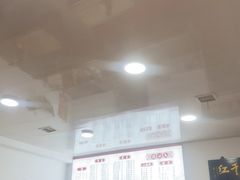 -满口香饭店