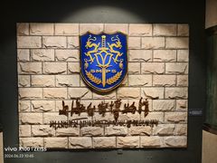 -上海公安博物馆