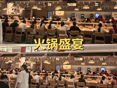 -汇德隆银隆