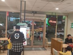 -德克士(通宝路店)