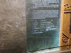 -元代水闸遗址博物馆