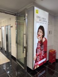 -深圳阳光医疗美容医院·旗舰店