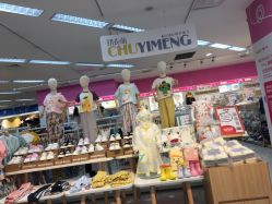 -孩子王童乐园(西安盛龙店)