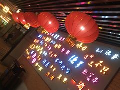 -吉庆街美食广场