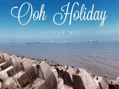 -上海滨江森林公园