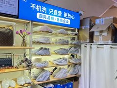 -爱革·奢品·鞋包·衣物·家居(博荟广场店)