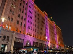 -上海和平饭店 Fairmont Peace Hotel