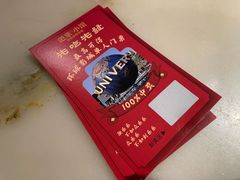-范家小馆·四代传承烤鸭店(紫竹桥店)
