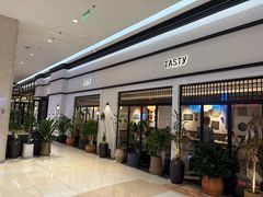 -西堤牛排(南京龙江店)