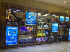 -万达影城(江北万达广场IMAX店)