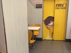 -真功夫(大德路店)