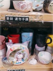 -川上陶艺社(大悦城店)