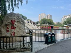 -皇家御河游(紫御湾码头)