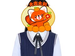 -企鹅照相馆(岗顶天娱店)