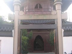 -安方塔