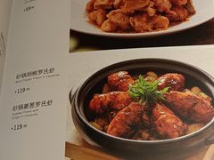 -汤城小厨•粤菜•靓汤(金宝街店)