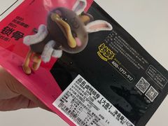 -周黑鸭(北京丰台区方庄物美玉蜓桥店)