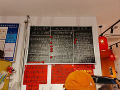 -荆九爷爆炒桥头三嫩(浙大店)