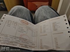 -黑马眼科·近视手术