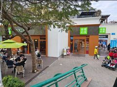 -奈雪的茶(大梅沙8号仓店)