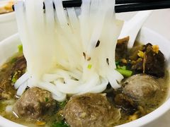 牛腩丸粿-福合埕牛肉丸(福平路店)