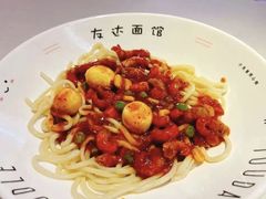 -友达面馆(广州总店)