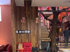 -食光慢宴·安吉土菜馆