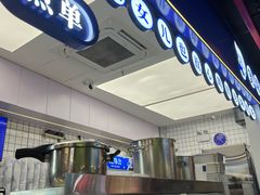 -煲珠公·老红糖珍珠奶茶(长宁龙之梦店)