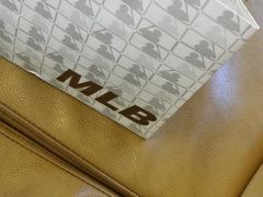 -宁波杉井奥特莱斯广场