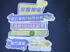 -兰溪地下长河
