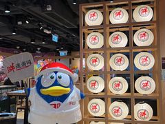 -DON DON DONKI(名珠城店)