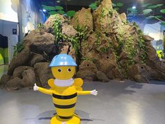 -中国杭州低碳科技馆