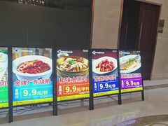 -朱记乳鸽王·非遗石岐乳鸽·全鸽宴(大兴旗舰店)
