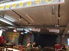 -清真·老金烧烤(舜华南路店)