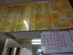 -巷子深菜馆(新华路店)