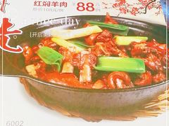 -粤赏点(越秀城市广场店)