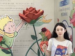 -吾悦广场(常州武进店)