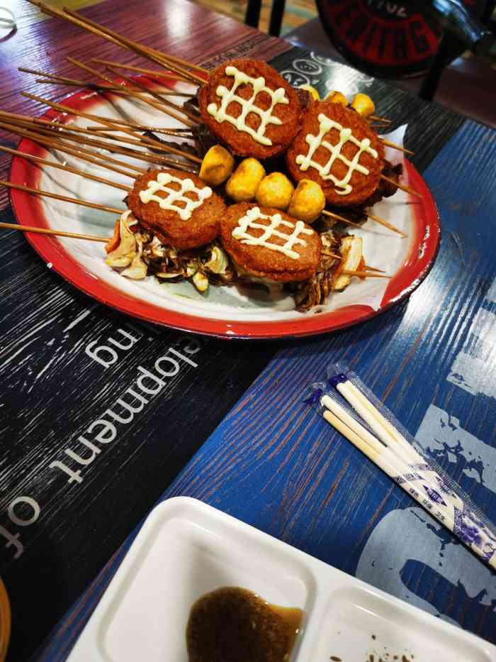 上上签秘制炸串电烤串(中央大街店)-"中央大街附近一家串店,炸串和电